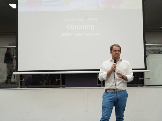 Luke Taylor MP 主持開幕 · Luke Taylor MP opens the festival