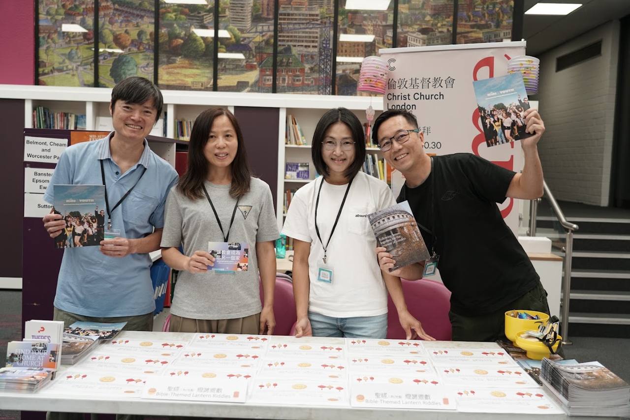 社區及慈善攤位 · Community and charity stalls